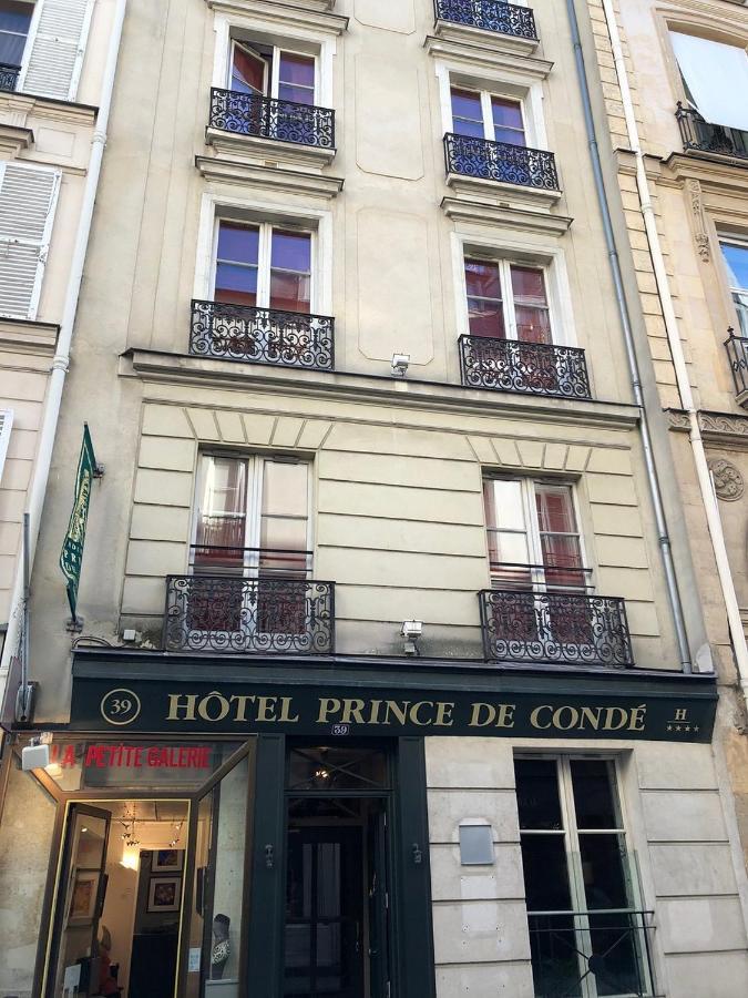 Prince De Conde Париж Экстерьер фото